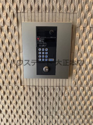 【セキュリティ】 | グレースリバー中之島 仲介手数料無料