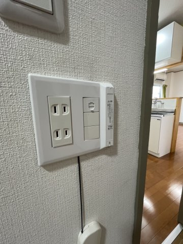 【その他】 | 金井泉ビル