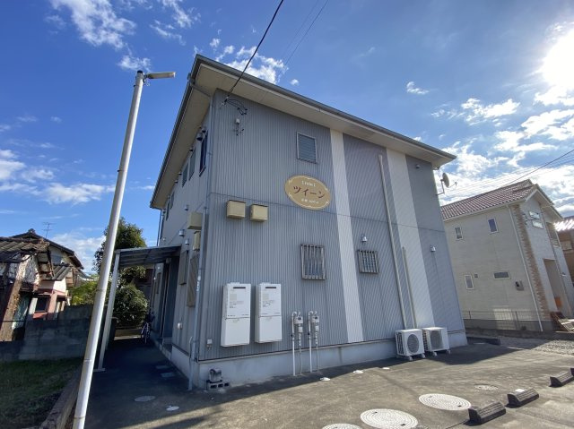 ツイーンの外観