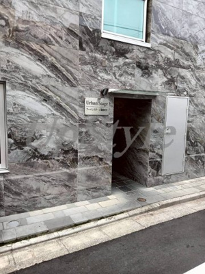 【エントランス】 | アーバンステージ錦糸町Ⅱ