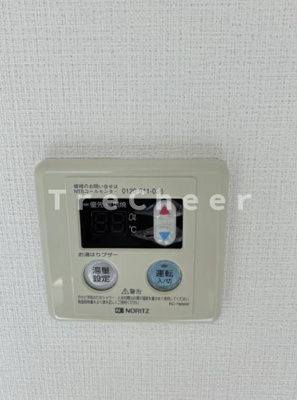 【設備】 | サンアーバン野方