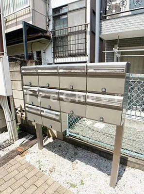 【その他共用部分】 | サンアーバン野方