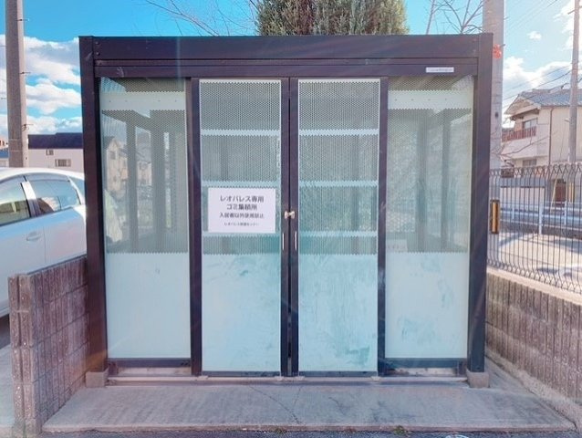 レオパレスインペリアルのその他