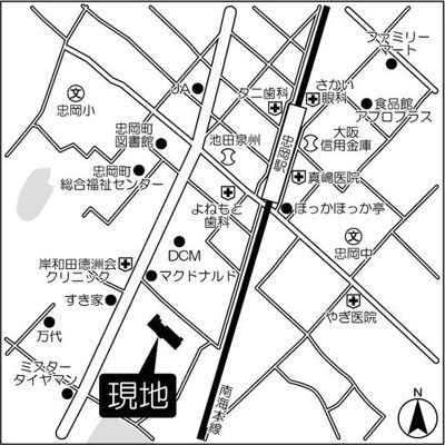  | シャルマンフジ忠岡