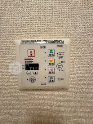 【設備】 | W.I.TパレスⅡ