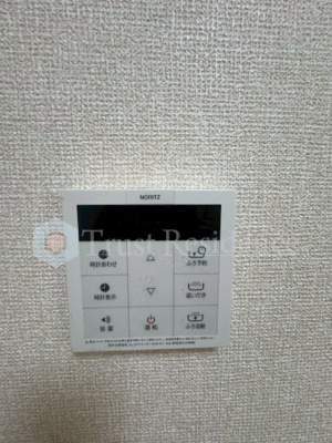 【設備】 | W.I.TパレスⅡ