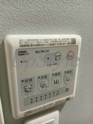 【設備】 | クレサージュ亀戸