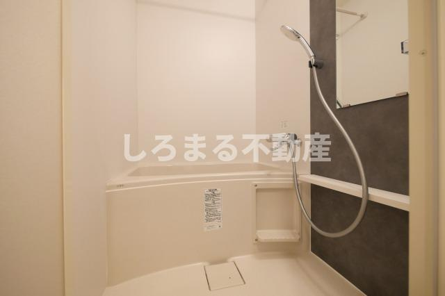 エスリードレジデンス大阪谷町ザ・マークスの浴室