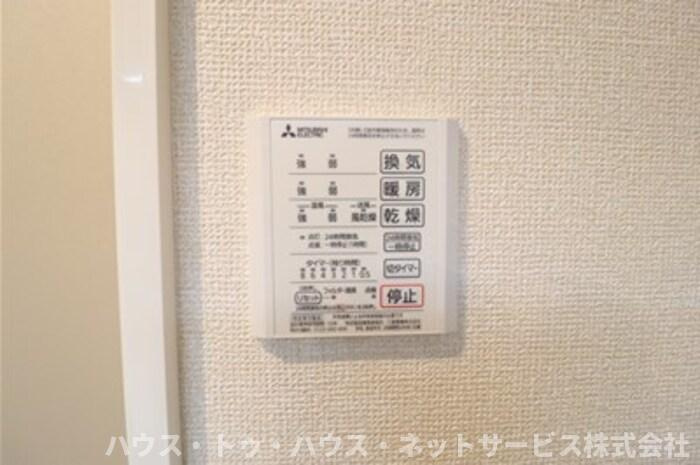 グレイスの設備