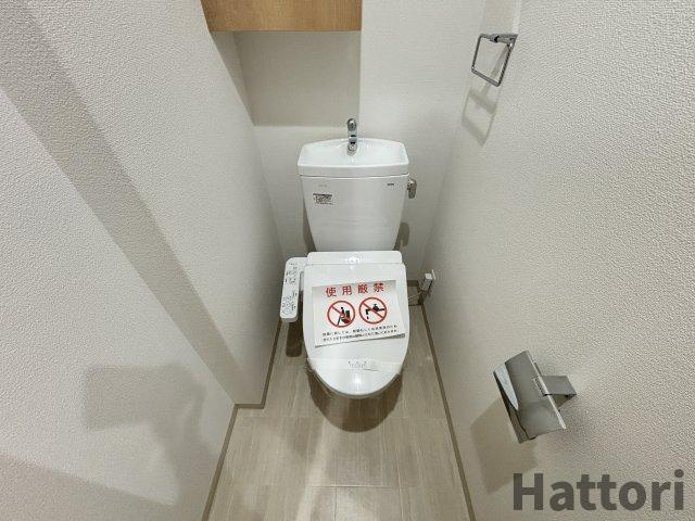 リブネスコート大阪大学前のトイレ