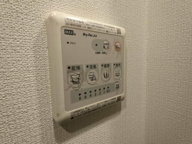 アレーロ西早稲田の設備