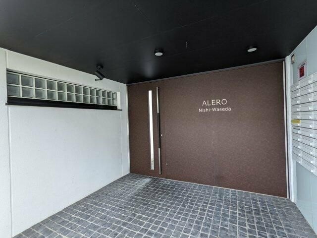 アレーロ西早稲田のエントランス