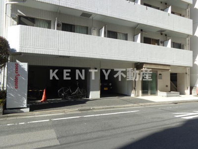 【その他】 | ブライズ大森