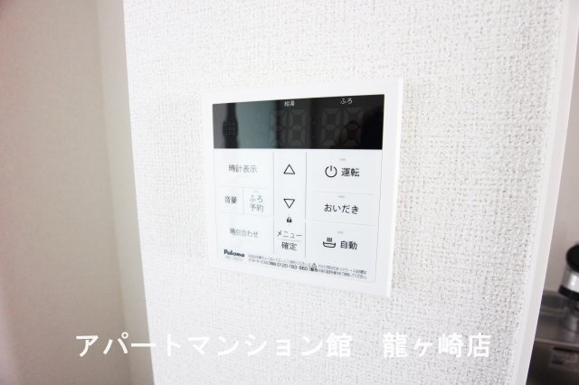 クレスト　ヒルの設備