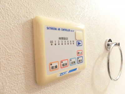 【内装】 | アンプルール茨木