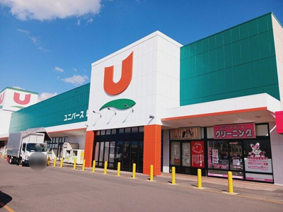 【周辺】 | リヴハウスＡ | ユニバース城東店まで400m