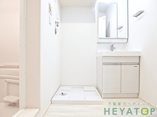 【設備】 | 室内洗濯機置き場（同仕様写真）