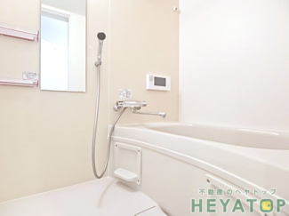 【浴室】 | 浴室乾燥機付きお風呂（同仕様写真）