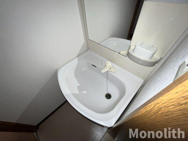 Kアビテの洗面所