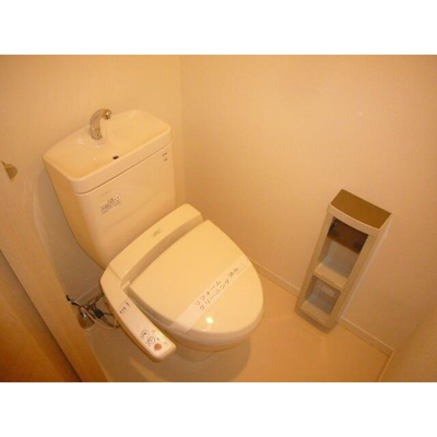 【トイレ】 | グリーンエイト野方 | 温水洗浄便座。