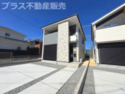 糟屋郡志免町片峰4丁目4期　1号棟（全2棟）【仲介手数料無料・0円】の画像