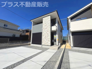 【外観】 | 完成しました。物件内部もご見学頂けます。プラス不動産販売にお任せ下さい。