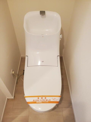 【トイレ】 | 西六郷戸建