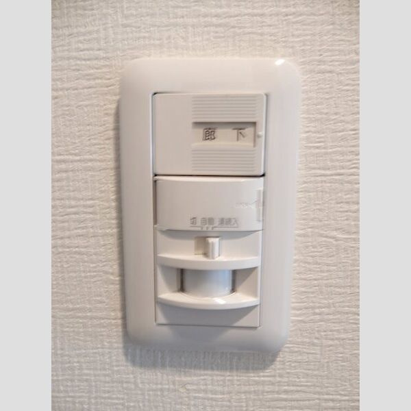 ラフィーネレジデンスの設備|ラフィーネレジデンス　