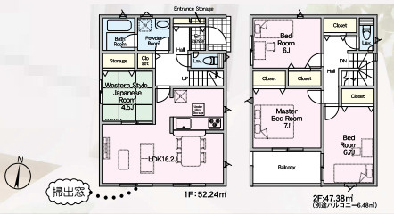 【間取り】 | 糟屋郡須恵町新原第5　1号棟（全3棟）【仲介手数料無料・0円】 | 平日、土日祝日もお好きな日時にご見学可能です。お気軽にお問合せ下さい。