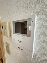 【セキュリティ】