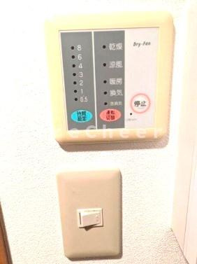 アーバンハイムのその他