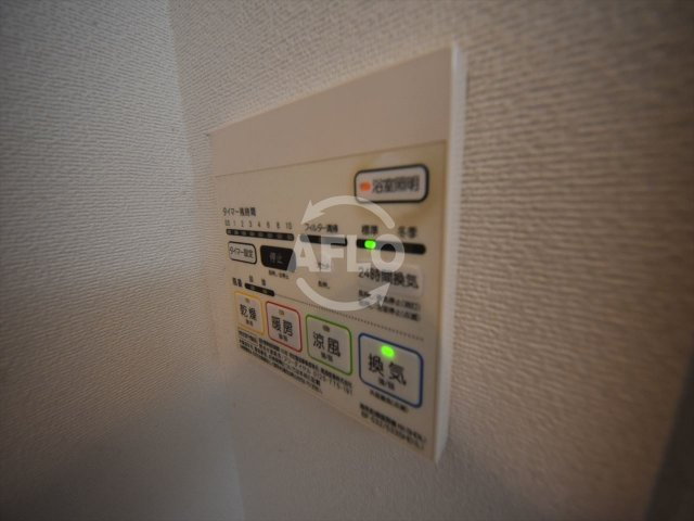 ラフィーネレジデンスのその他|ラフィーネレジデンス　浴室乾燥機