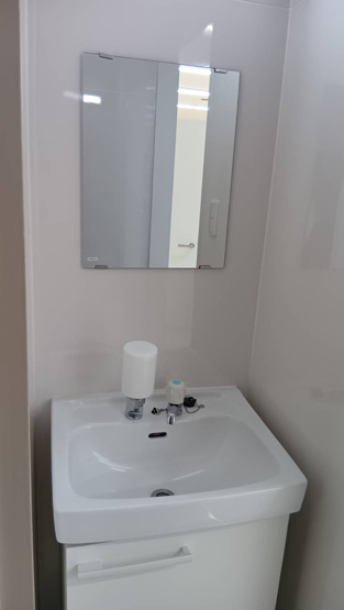 【洗面所】 | 有井ビル