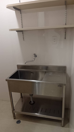 【その他】 | 有井ビル