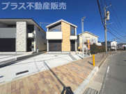 糟屋郡志免町片峰4丁目4期　2号棟（全2棟）【仲介手数料無料・0円】の画像