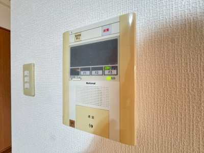 【セキュリティ】 | GREEN PARK SIDE