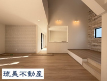 読谷村大湾（限定1棟）の画像