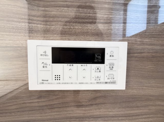 【設備】 | 読谷村大湾（限定1棟） | A号棟　追い炊き機能設備付き♪