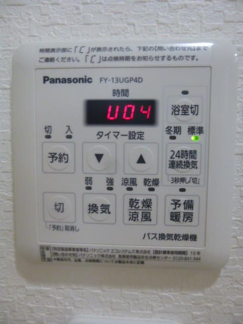 アイル秋葉原ＮＯＲＴＨ弐番館の設備