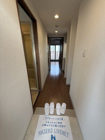 Metrosa弁天町の玄関