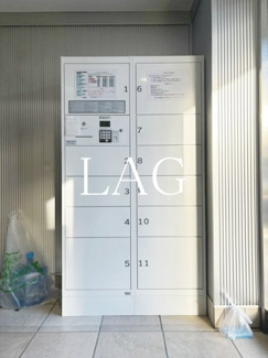 【その他共用部分】 | シンシア品川戸越 | 宅配ボックスです。