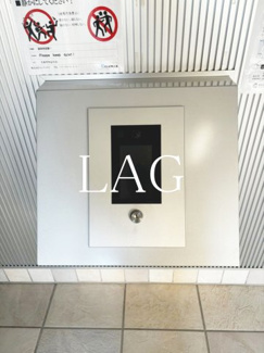 【セキュリティ】 | シンシア品川戸越 | オートロックです。