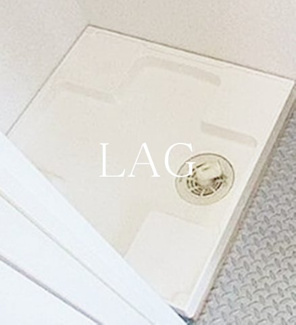 【設備】 | シンシア品川戸越 | 室内洗濯機置場です。