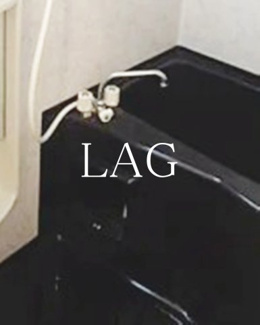 【浴室】 | シンシア品川戸越 | お風呂です。