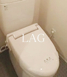 【トイレ】 | シンシア品川戸越 | トイレです。