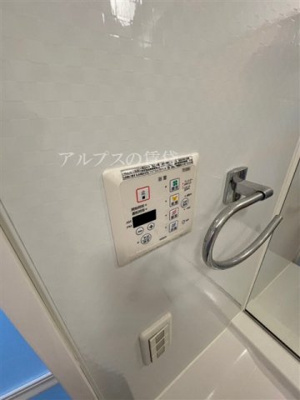 【その他】 | ウエストバード