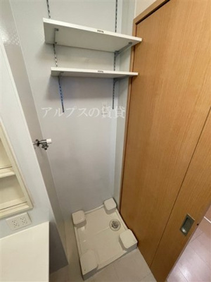 【その他】 | ウエストバード