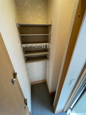 【収納】 | ウエストバード