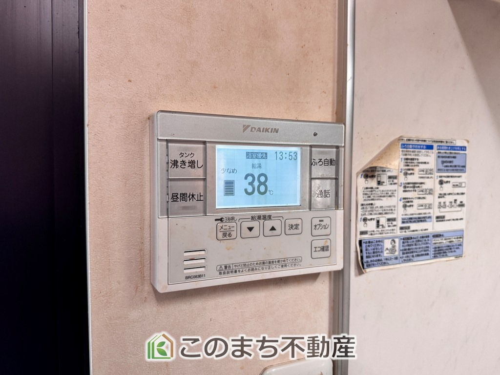大田原市浅香３丁目中古戸建の設備|省エネ仕様のエコキュートタイプです☆設定した温度のお湯が出ます！お風呂のお湯はりもボタン１つで自動です♪
