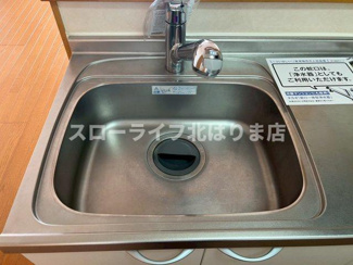 【キッチン】 | ウィル　ヴェスティージ　参番館